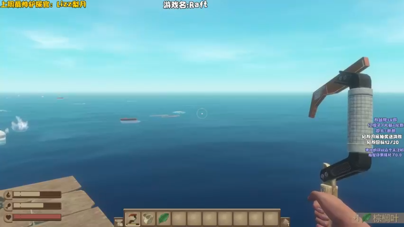 【2022-06-23 18点场】东方不败Athena：木筏求生！还是木筏救援