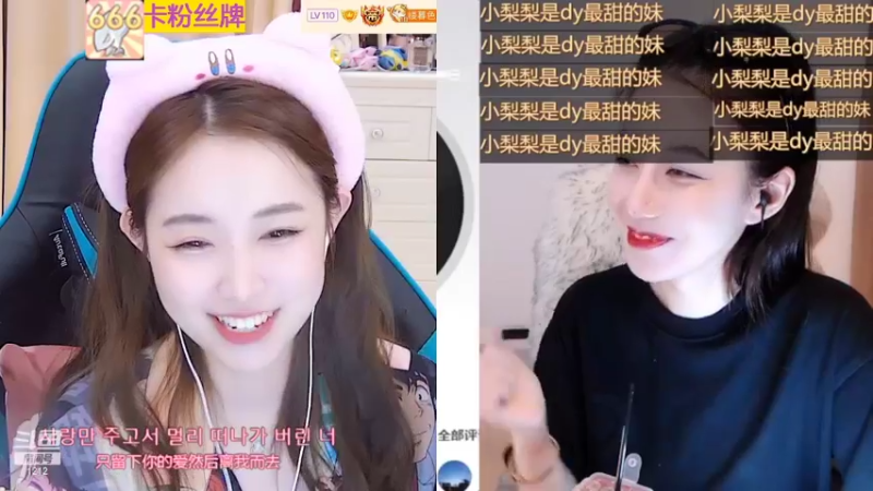 【2022-06-24 03点场】小肉球阿：爱笑的女孩运气不会差~