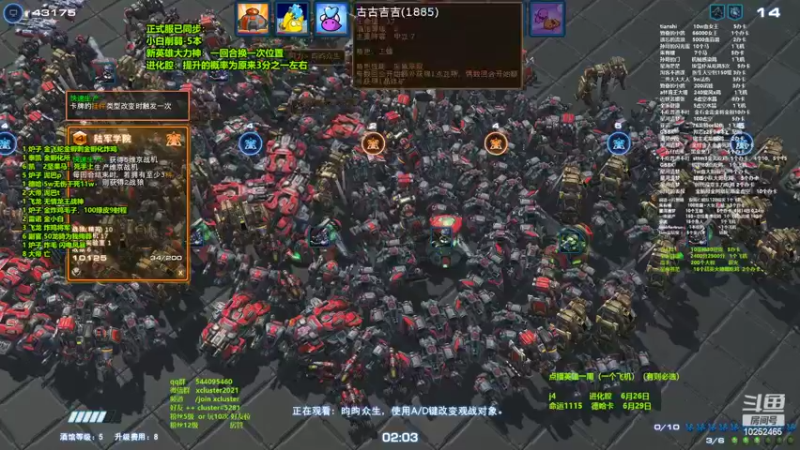 【2022-06-23 21点场】xcluster：星际酒馆，周5，xl杯报名中！