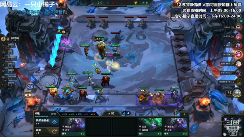 【2022-06-23 22点场】卷子丶：录像轮播中，明早不见不散！！~