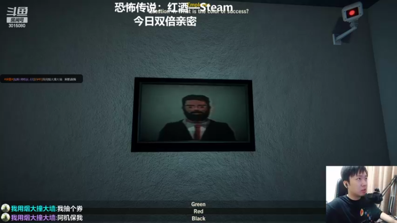 【2022-06-24 01点场】机长YG：【机长】鬼修女特别版！直播中！