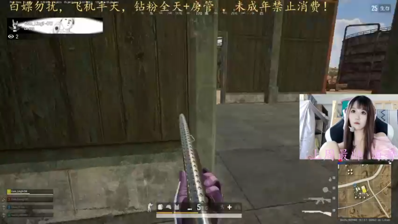 【2022-06-24 13点场】小珊子z：和旺仔K的第一天，冲冲冲