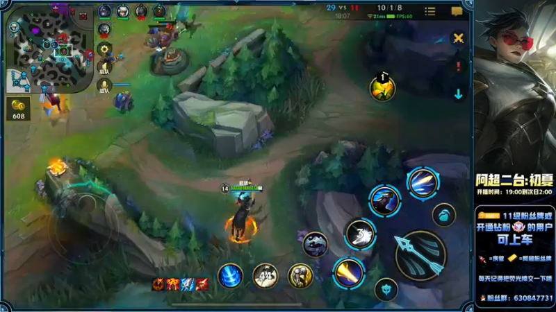 【2022-06-24 00点场】阿超cc丶：⭐阿超：免费上车！