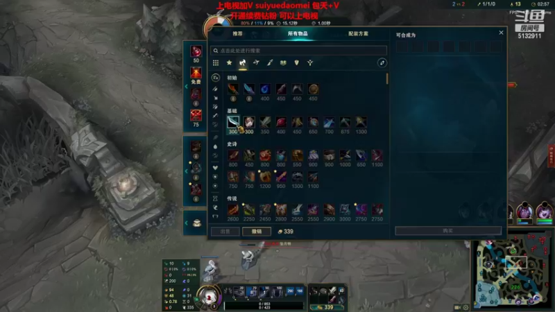 【2022-06-23 21点场】岁月刀妹：刀妹天花板 对线团战细节教学