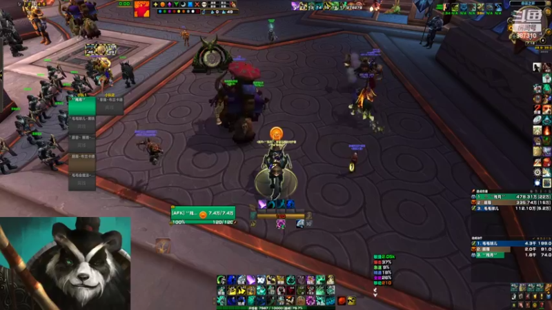 【2022-06-22 19点场】灬残丿月灬：月：移花起  轮回落  下一波~