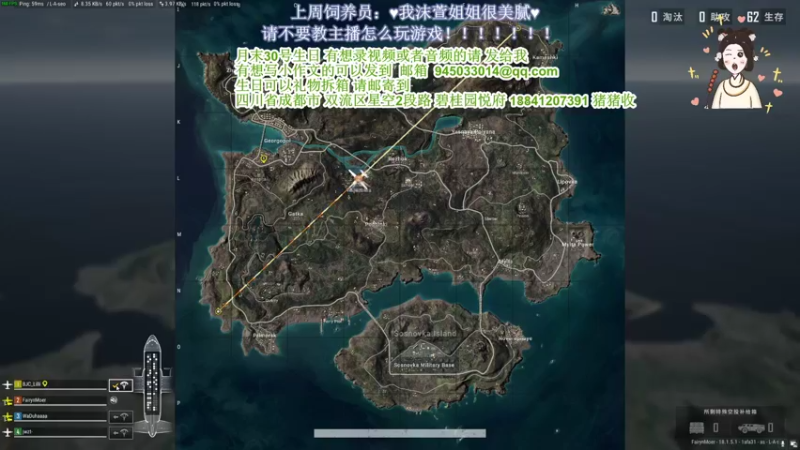 【2022-06-23 20点场】憨批姐姐沫萱：我应该不是个搞笑女吧
