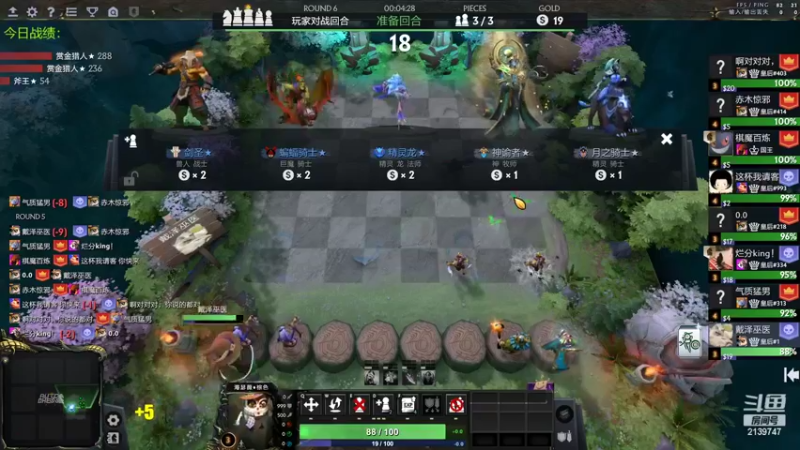 【2022-06-23 14点场】1874ooo：哪有孩子天天哭～！