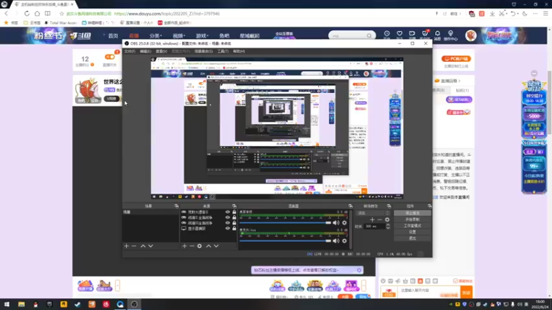 【2022-06-24 18点场】鱼的眼泪水知道：世界这么大还是遇见你 3797946