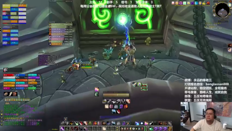 【2022-06-24 18点场】棒老三：双倍亲密度，马戏团等测试！