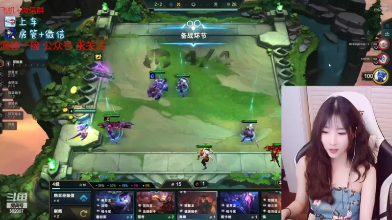 【2022-06-24 19点场】白菇凉：白菇凉:七月事多随缘播