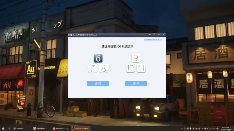 【2022-06-20 10点场】源神様：有兴趣看我玩游戏吗？