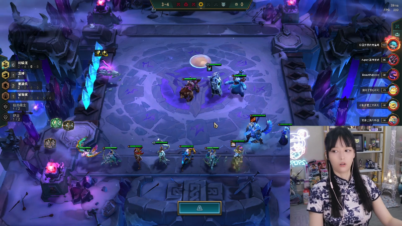 我在斗鱼看不2不叫周淑怡直播英雄联盟