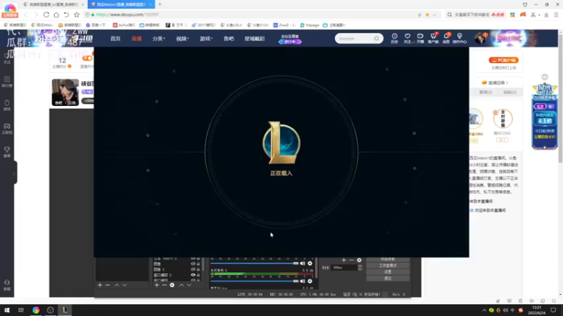 【2022-06-24 12点场】西瓜Melon1：峡谷冲分··
