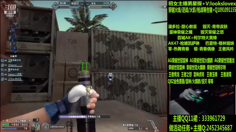 【2022-06-24 10点场】太原庞臭臭：AG世冠/枪娘火麒麟/毁灭青帝/