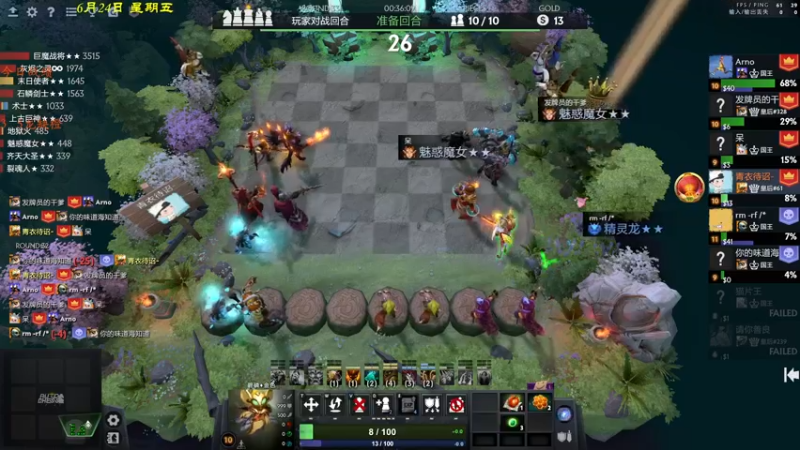 【2022-06-24 16点场】棋待诏3321：过往俱往，乱我心者皆开怀~