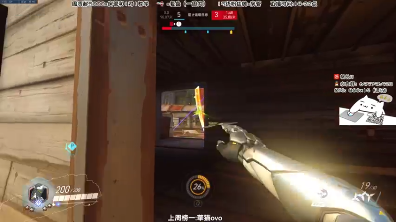 【2022-06-23 22点场】努比ovo：努比:今天黄金双倍亲密度！