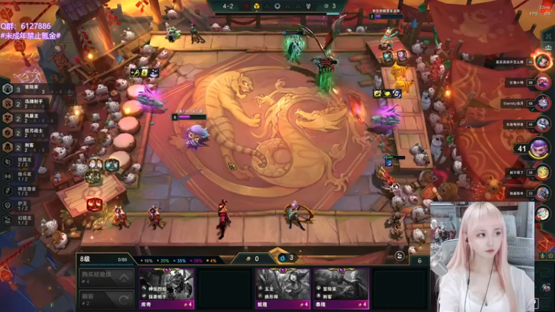 【2022-06-24 18点场】宝贝薇阿：薇薇：一天不看难受~71825