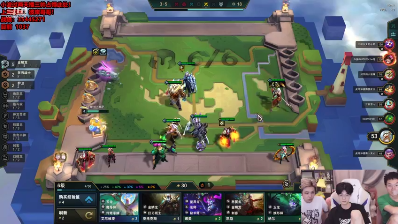 【2022-06-24 03点场】NB丶条皮兄弟：新版本王者千分冲第一啦！