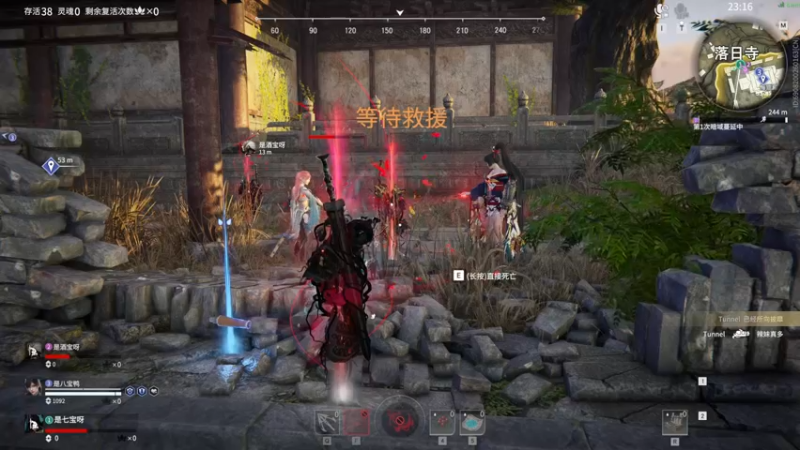 【2022-06-21 23点场】是七宝呀：听说这个主播玩啥都菜？