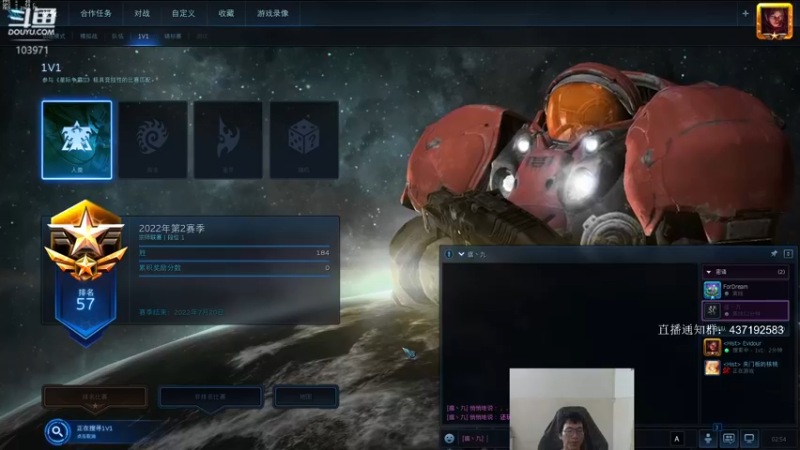 【2022-06-24 02点场】SCLeeLee：LeeLee国服天梯第一视角