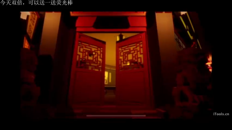 【2022-06-19 16点场】丶小沐木：一个18岁的男人看比赛了！