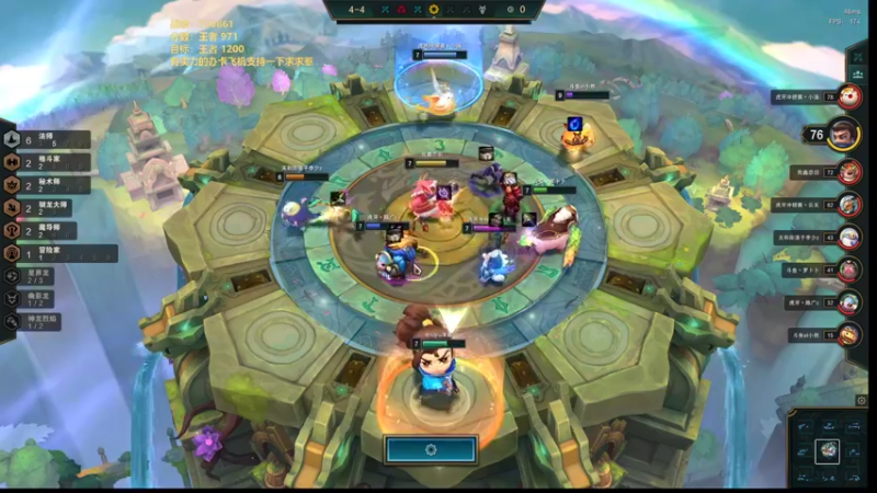 【2022-06-24 14点场】卑微小泽丶：小泽：今天上带分！