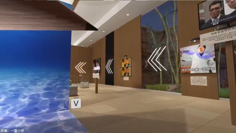 【2022-06-18 17点场】一番少侠29：VRchat中文梗博物馆