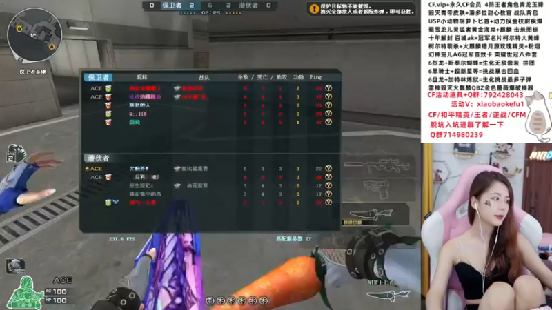 【2022-06-24 17点场】传情小小：【小小】郑州热到爆