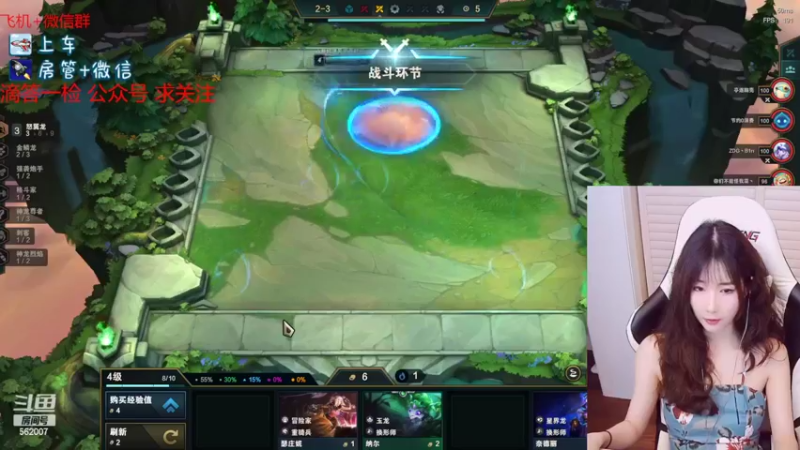 【2022-06-24 21点场】白菇凉：白菇凉:七月事多随缘播