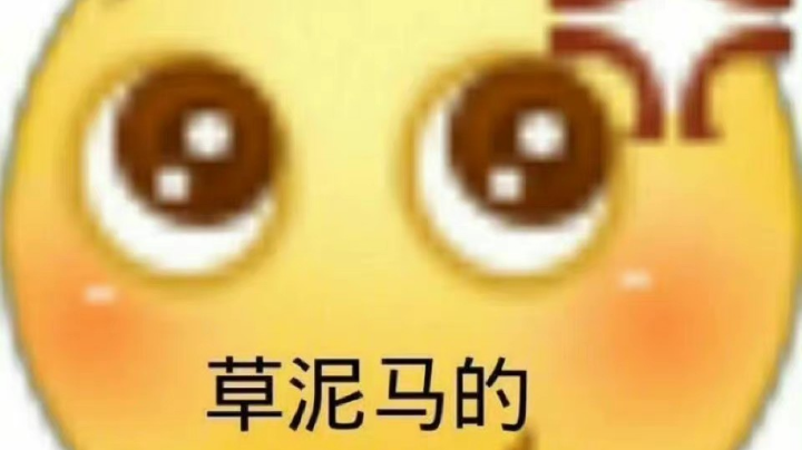 。