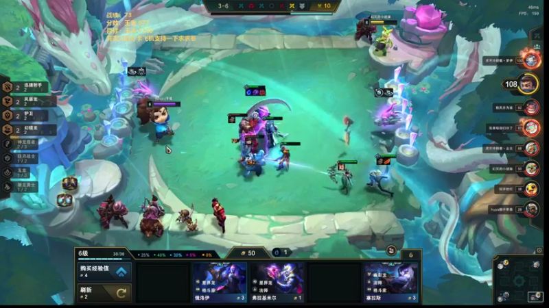 【2022-06-24 12点场】卑微小泽丶：小泽：今天上带分！