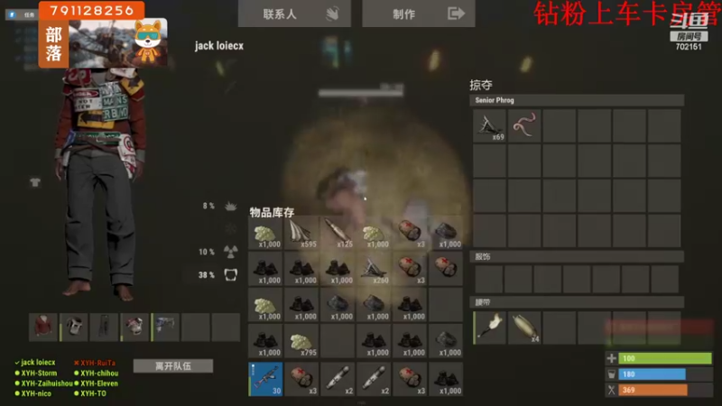 【2022-06-24 14点场】GY阳哥：开荒弟兄们