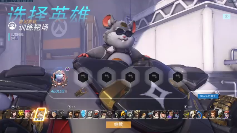 【2022-06-23 21点场】嫣漠yammo：pradadabang