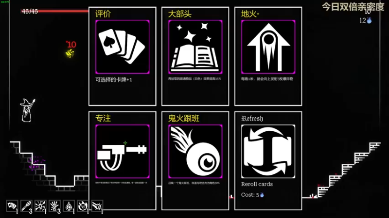 【2022-06-23 22点场】瓜皮蛙蛙：【青蛙】这游戏节目效果爆炸！