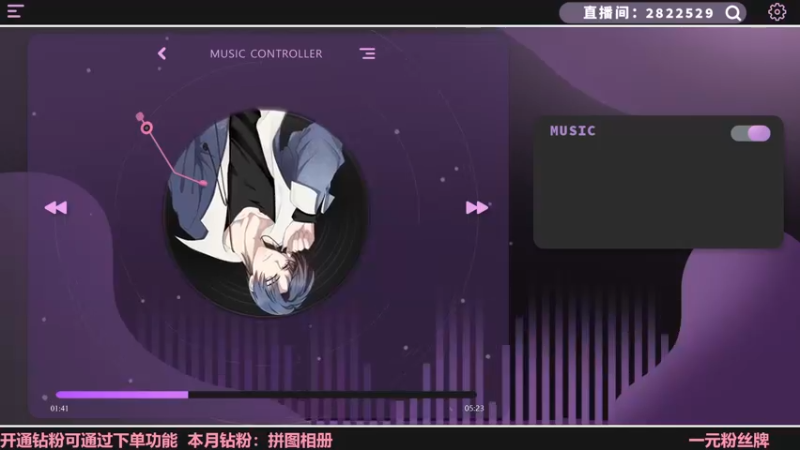 【2022-06-23 14点场】星星弟弟ovo：青训三排上钻石（白银双倍 一个666粉）