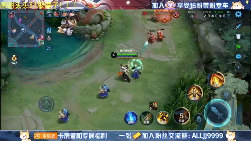 【2022-06-23 14点场】YTG夏天：先上个1500叭！