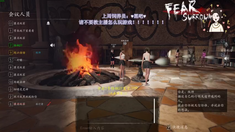 【2022-06-19 21点场】憨批姐姐沫萱：压不住枪的猪猪
