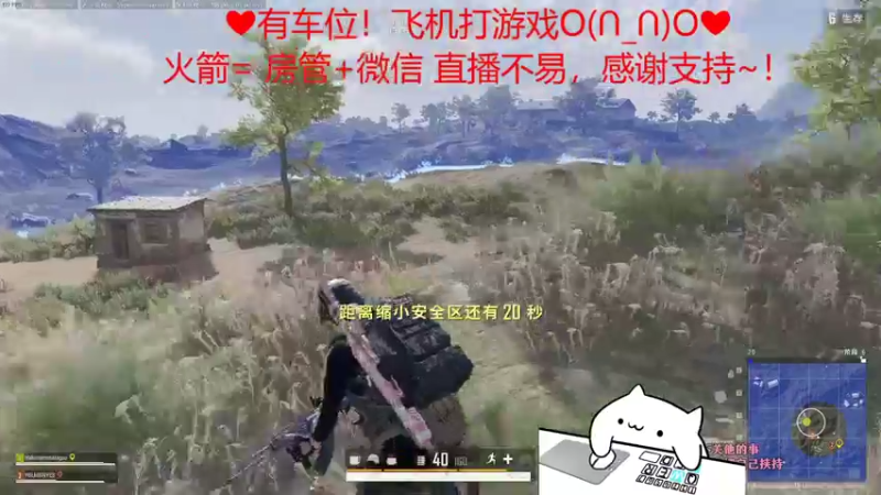 【2022-06-24 10点场】绘心菇凉：双倍亲密、钻粉四倍！
