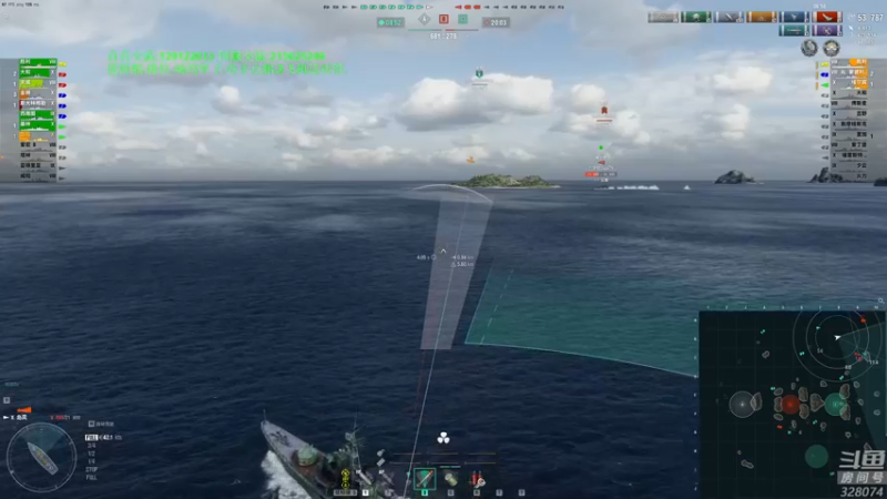【2022-06-23 20点场】天涯凝望：战舰世界 俄服第一战列!