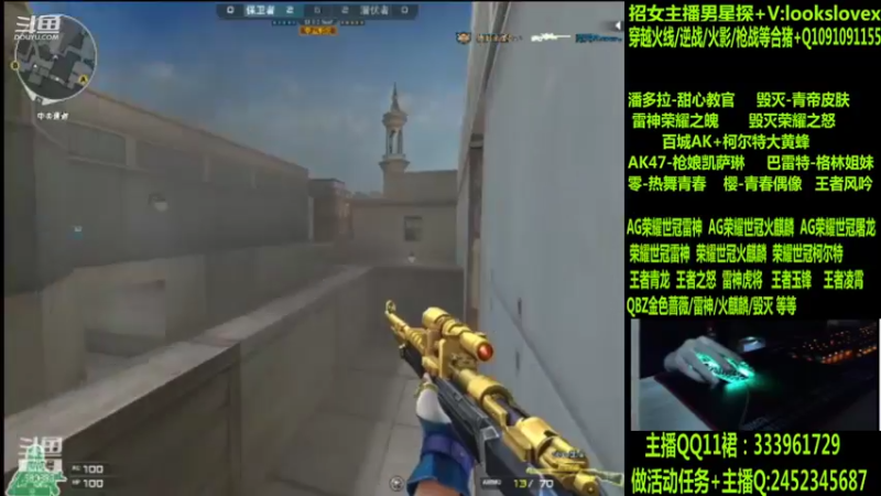 【2022-06-24 08点场】太原庞臭臭：AG世冠/枪娘火麒麟/毁灭青帝/