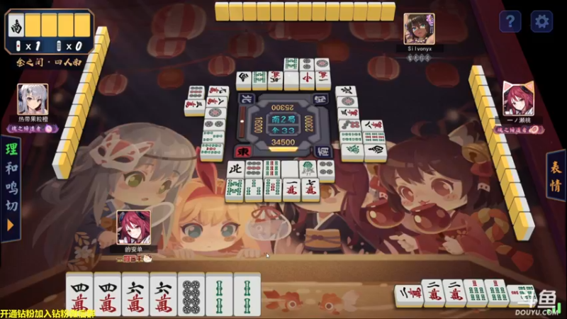 【2022-06-24 03点场】单车老师不迟到：病了，有点虚弱，休闲休闲