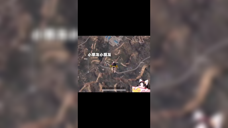 瞧不起人是吧，都给我跪下！