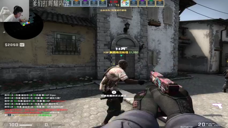 【2022-06-24 18点场】067QAQ：双倍亲密度and钻粉4倍！