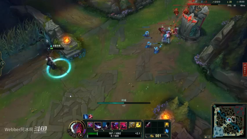 英雄联盟日常10