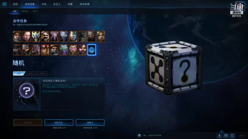 【2022-06-23 18点场】灬残丿月灬：月：移花起  轮回落  下一波~