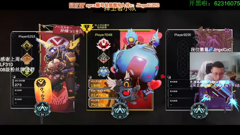 【2022-06-24 14点场】阿祖AZu2tap：究极无敌上大分1819564！！