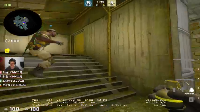 【2022-06-23 20点场】CSGO2ge：【覃哥】速度上车打比赛~