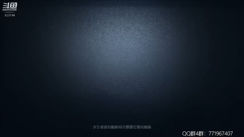 【2022-06-23 22点场】毁灭地球苏小凡：【苏小凡】祝你们开心快乐