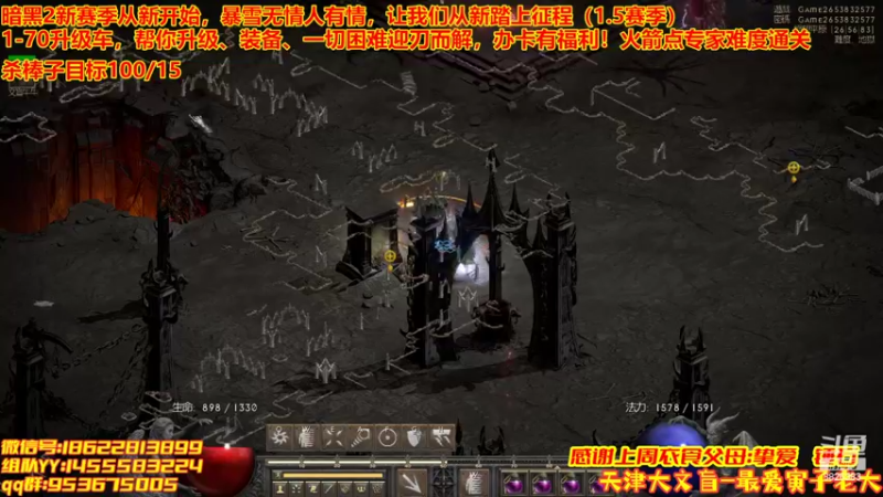 【2022-06-21 15点场】天津大文盲：1-70过剧情有车位