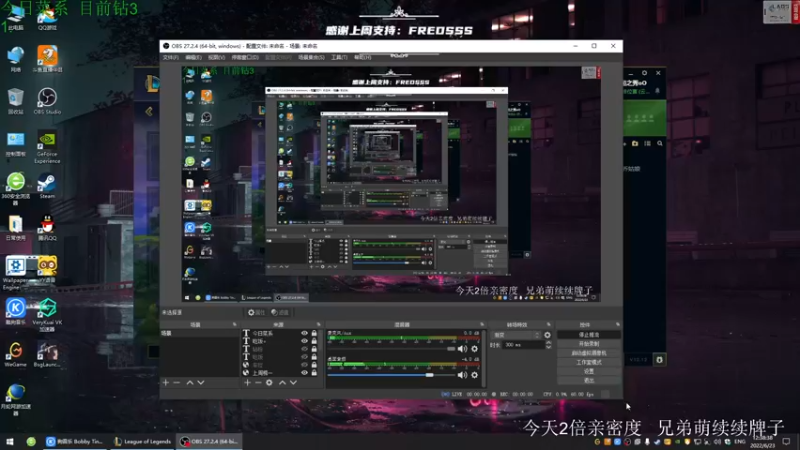 【2022-06-23 12点场】王浩天儿：【双倍亲密】塔科夫新人主播。